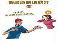 上海墨秀文化传播有限公司