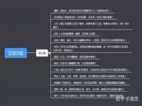 上海墨秀文化传播有限公司
