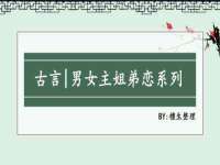 上海墨秀文化传播有限公司