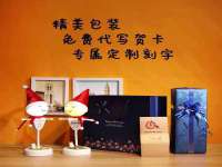 上海墨秀文化传播有限公司