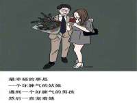 上海墨秀文化传播有限公司