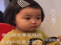 上海墨秀文化传播有限公司
