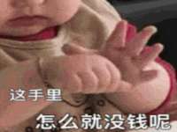 上海墨秀文化传播有限公司