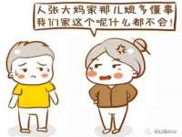 上海墨秀文化传播有限公司