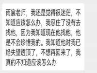 上海墨秀文化传播有限公司