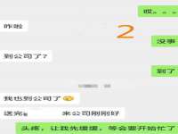 上海墨秀文化传播有限公司