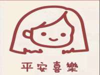 上海墨秀文化传播有限公司