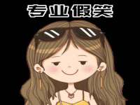上海墨秀文化传播有限公司