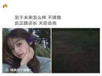 上海墨秀文化传播有限公司