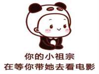 上海墨秀文化传播有限公司