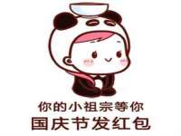 上海墨秀文化传播有限公司