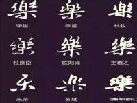 上海墨秀文化传播有限公司