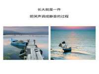 上海墨秀文化传播有限公司