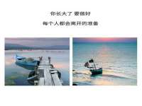 上海墨秀文化传播有限公司