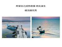 上海墨秀文化传播有限公司