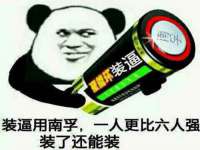 上海墨秀文化传播有限公司