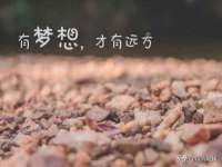 上海墨秀文化传播有限公司