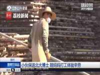 上海墨秀文化传播有限公司