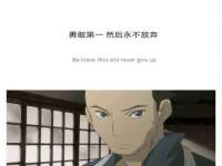 上海墨秀文化传播有限公司