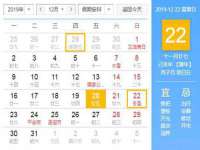 上海墨秀文化传播有限公司