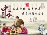 上海墨秀文化传播有限公司