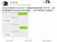上海墨秀文化传播有限公司