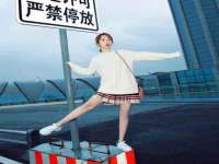 上海墨秀文化传播有限公司