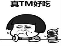 上海墨秀文化传播有限公司