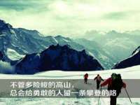 上海墨秀文化传播有限公司
