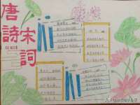 上海墨秀文化传播有限公司
