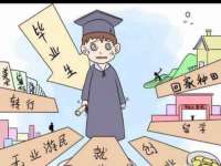 上海墨秀文化传播有限公司