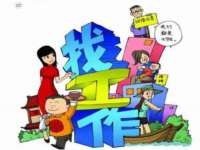 上海墨秀文化传播有限公司