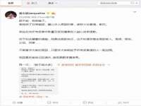 上海墨秀文化传播有限公司