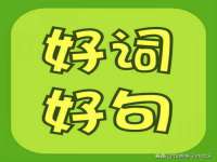 上海墨秀文化传播有限公司