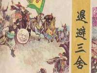 上海墨秀文化传播有限公司