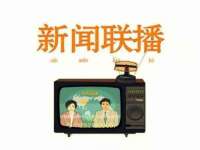 上海墨秀文化传播有限公司