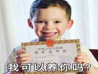 上海墨秀文化传播有限公司
