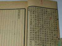 上海墨秀文化传播有限公司