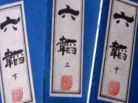 上海墨秀文化传播有限公司
