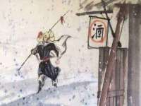 上海墨秀文化传播有限公司