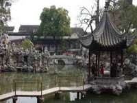 上海墨秀文化传播有限公司
