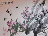 上海墨秀文化传播有限公司