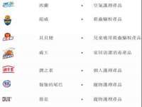 上海墨秀文化传播有限公司