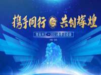 上海墨秀文化传播有限公司