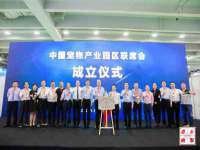 上海墨秀文化传播有限公司