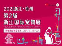 上海墨秀文化传播有限公司