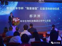 上海墨秀文化传播有限公司