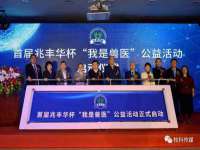 上海墨秀文化传播有限公司