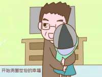 上海墨秀文化传播有限公司