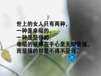 上海墨秀文化传播有限公司